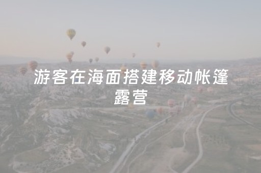 分享玩家攻略“财神十三张辅助神器”（如何提高胜率)