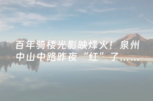 三分钟了解“微信小程序跑得快如何让系统发好牌”（怎么调胜率)