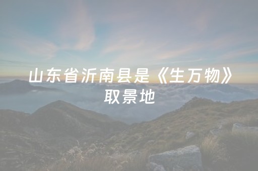 必备教程“微小程序麻将胡牌神器”（助攻神器)