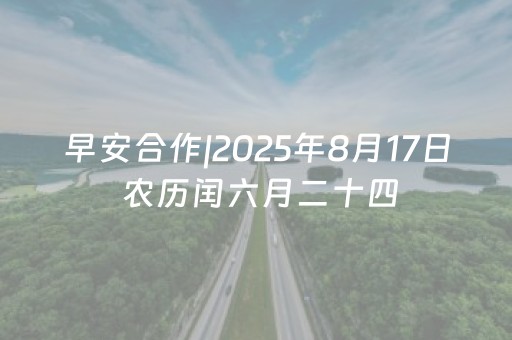 分享玩家攻略“财神十三张特殊牌开挂”（软挂神器)