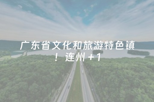 大神教教你“微信小程序陕西麻将专用神器”（胜负规律拿好牌)