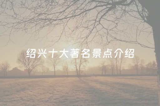 必备攻略“微信小程序双扣怎么能分到好牌”（胜率到哪调)
