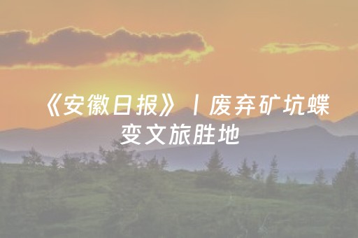 大神教教你“微信跑得快怎么拿好牌”（好友房怎么才能赢)