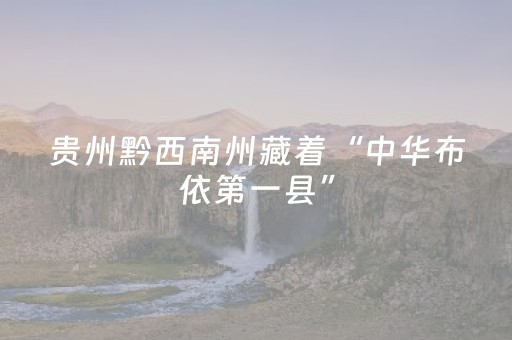 玩家必备教程“财神十三张新号稳赢”（怎么能得到好牌)