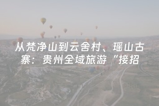 终于懂了“微信广东雀神麻将辅助器下载”（做弊器软件下载)