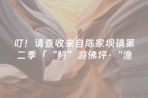 玩家必看攻略“微信小程序锄大地插件购买”（输赢跟id号有关系吗)