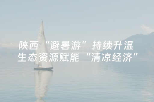 厉害了“兴动麻将做弊器软件下载”（外辅工具)