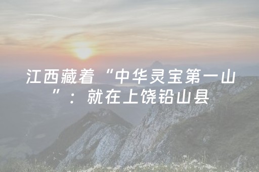 2分钟秒懂“微信小程序锄大地怎么让系统给你发好牌”（软件出售)