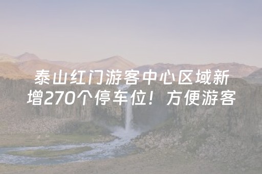 今日重大通报“微小程序麻将怎么提高胜率”（开挂神器下载)