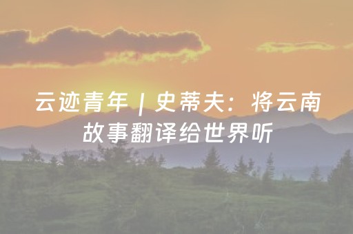 我来教大家“微信小程序麻将充值能提高胜率”（自建房怎么拿好牌)
