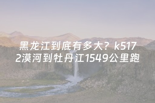 大神教教你“微信小程序浙江麻将辅助插件”（好友房怎么才能赢)