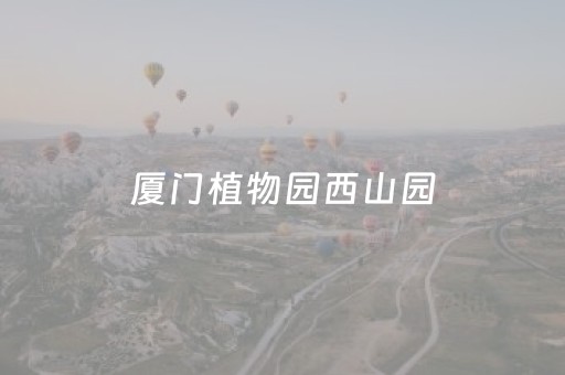 安装程序教程“手机微信小程序麻将做弊器软件”（提高胜率技巧)