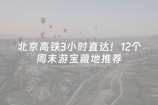 记者手记｜焦味弥漫古村落——探访葡萄牙野火前线