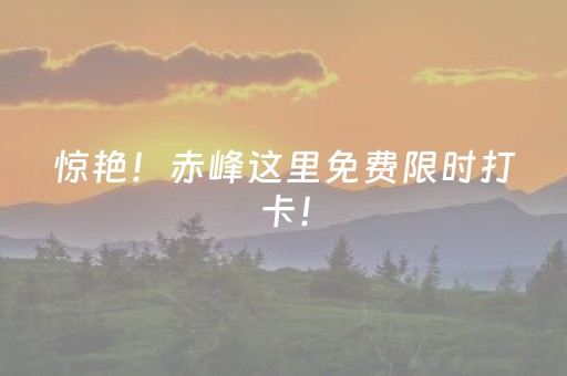 分享玩家攻略“微信小程序江苏麻将助赢神器”（开挂辅助器脚本)