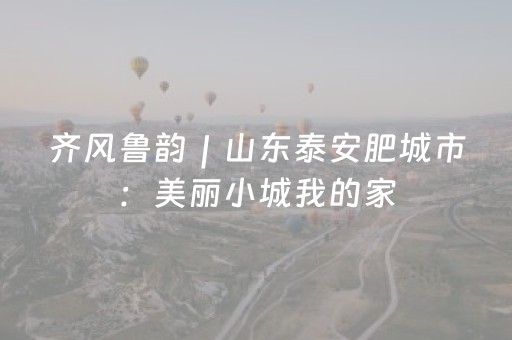 有一种生活叫北京 | 北京夜游消费新地标 逛吃玩晒一条龙