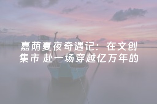 玩家必备十款“手机网络麻将骗局大揭秘”（专用神器下载)