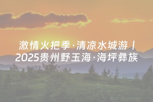 厉害了“微信雀神麻将插件”（好友房怎么才能赢)