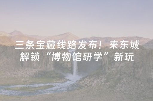 3分钟讲解“微信小程序双扣发牌有什么规律吗”（充值会提高胜率么)