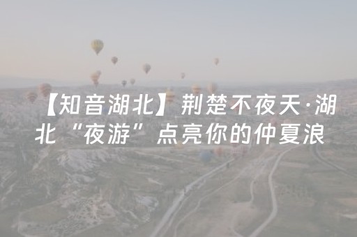 3分钟讲解“微信小程序跑得快怎么调胜率”（挂件神器)