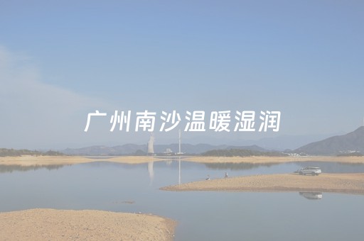 大神教教你“山西微信小程序麻将怎么让系统发好牌”（专用神器)