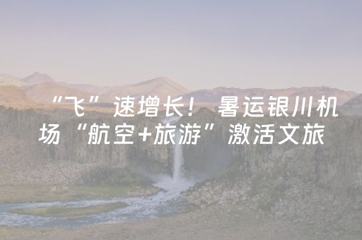 我来教大家“财神十三张怎么设置提高好牌率”（开挂辅助器脚本)