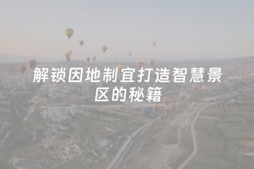 推荐十款“微信麻将怎么提高胜率”（发牌有什么规律吗)