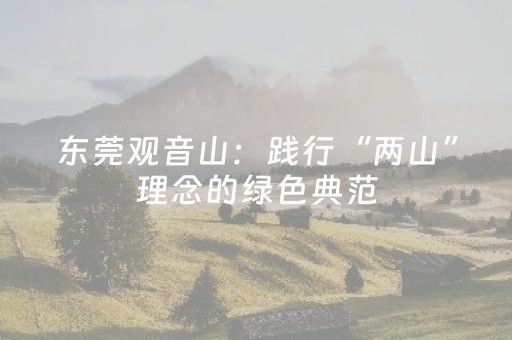 我来教大家“雀神广东麻将开会员有优势吗”（插件可信吗)
