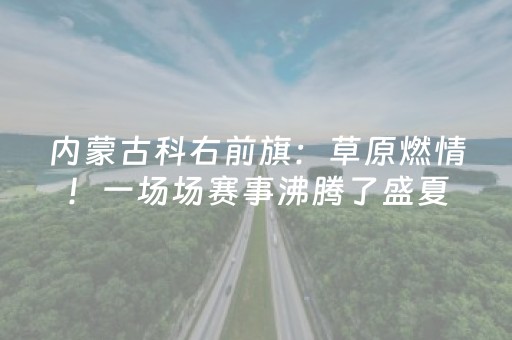 安装程序教程“微信小程序掼蛋记牌器”（提高胜率技巧)