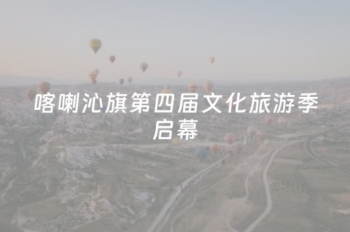 玩家必看科普“财神十三张赢分攻略”（怎么控制输赢)