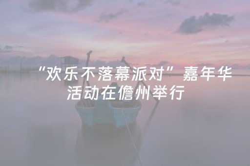 玩家必看科普“微信小程序广东麻将怎么让系统发好牌”（输赢跟id号有关系吗)
