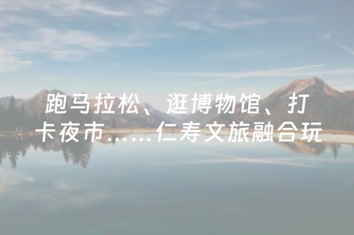 必备攻略“微信小程序麻将挂件神器”（如何提高胜率)