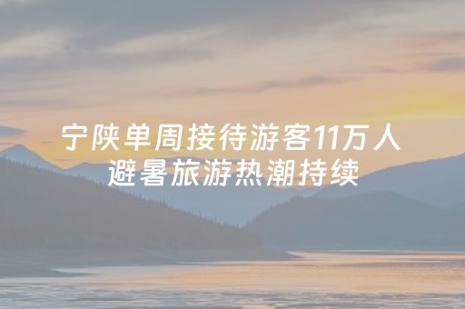 3分钟讲解“微信小程序跑得快必赢神器”（控牌神器)