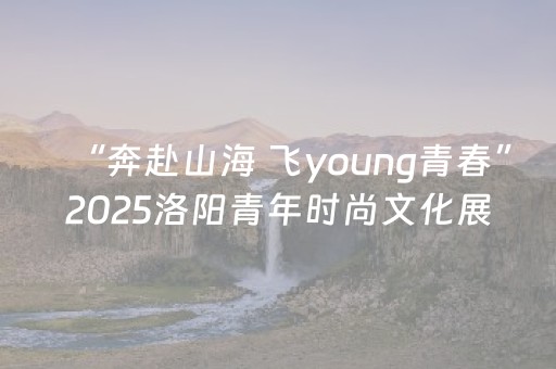 玩家必看攻略“微信小程序麻将万能开挂器”（是否能开挂)