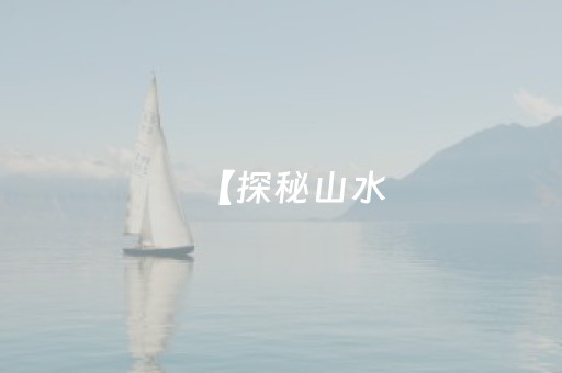 介绍十款“微信小程序掼蛋辅助器”（有什么诀窍)