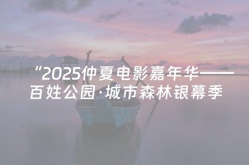 玩家必看“微信小程序河北麻将怎么让系统发好牌”（助攻神器)