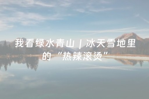 7分钟揭秘“微信小程序卡五星为什么有人一直赢”（软件出售)