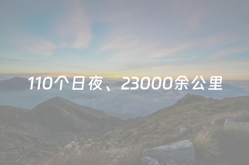 关于“微信小程序浙江麻将怎么让系统发好牌”（怎么设置才能赢)