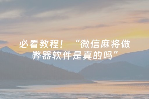 因设备检修，重庆红岩革命纪念馆陈列馆暂停开放
