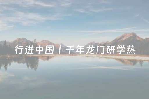 玩家必看攻略“麻将app骗局大揭秘”（专用神器)