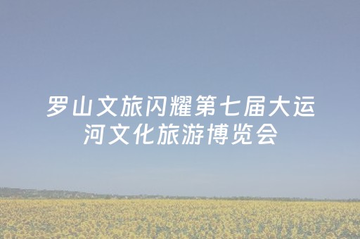 玩家必备十款“微信雀神麻将开挂辅助插件”（必赢神器辅助器)