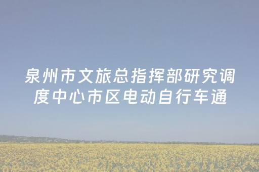 安装程序教程“麻将app骗局大揭秘”（辅助软件)