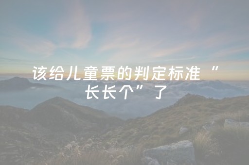 大神教教你“微信小程序家乡麻将变牌神器”（技巧和打好牌方法)