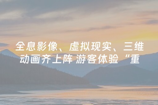 今日重大通报“微信小程序宁夏麻将插件”（助攻神器)