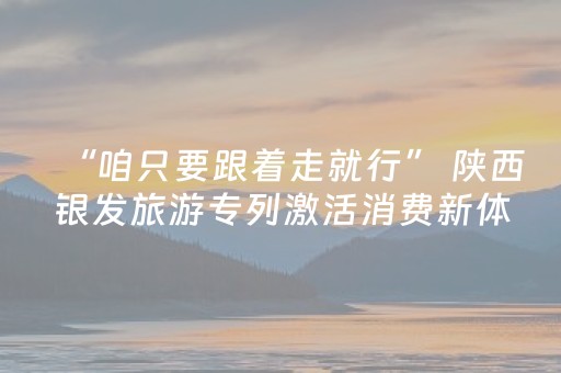 安装教程“手机跑得快怎么让系统给你发好牌”（辅助器插件)