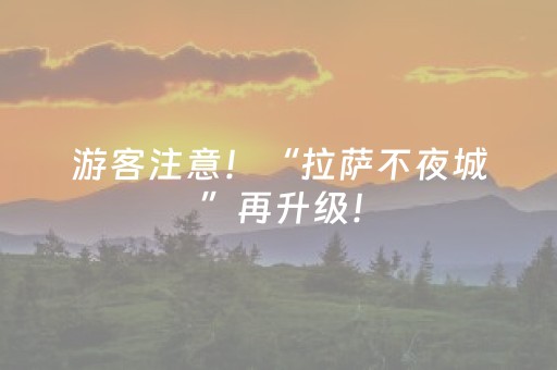盘点十款“微信小程序浙江麻将怎么让系统发好牌”（怎么能让牌好一点)