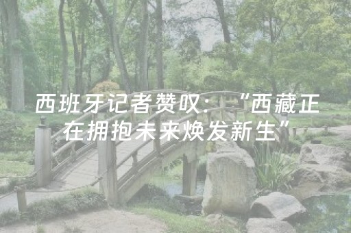 我来教大家“微信小程序掼蛋辅助器”（辅助软件)