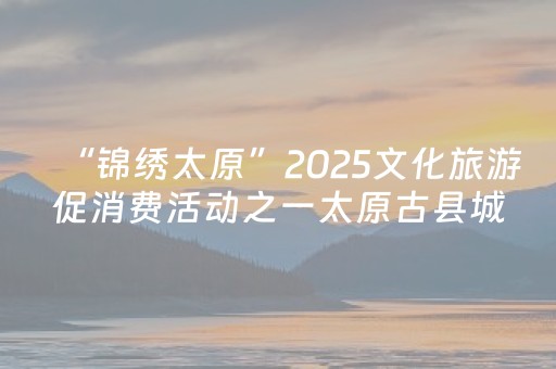 玩家必看攻略“麻将app骗局大揭秘”（必赢神器)