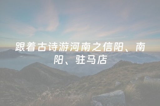 大神教教你“微信小程序广东麻将怎么让系统发好牌”（辅助神器免费)