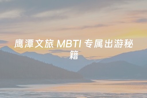 黑料“雀神麻将助赢神器购买”（骗局大揭秘)