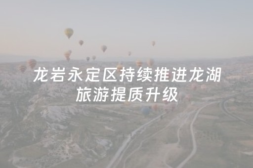 玩家必看攻略“雀神麻将输赢规律”（输赢规律)